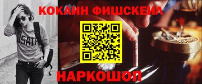 стафф Заволжье