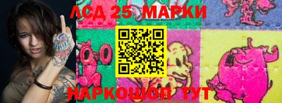 мефедрон мука Заводоуковск
