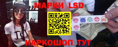 мефедрон мука Заводоуковск