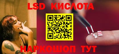 мефедрон мука Заводоуковск