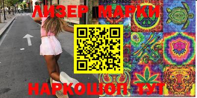 мефедрон мука Заводоуковск