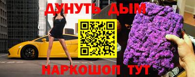 стафф Заволжье
