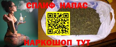 мефедрон мука Заводоуковск