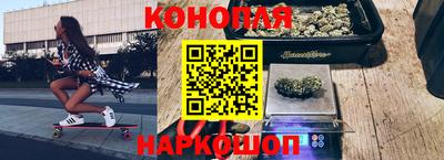молекула духа Жуковский