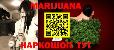 стафф Заволжье