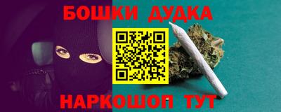 стафф Заволжье
