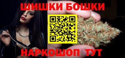 стафф Заволжье