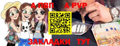 мефедрон мука Заводоуковск