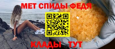 стафф Заволжье