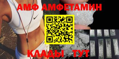 мефедрон мука Заводоуковск
