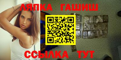 мефедрон мука Заводоуковск