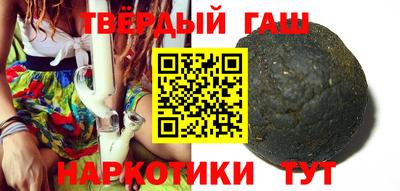 мефедрон мука Заводоуковск