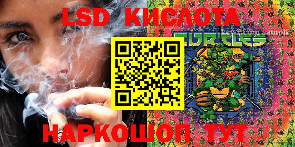 Наркотические марки  Вход с VPN  Михайловск  Марки N-bome 1,8мг  Марки N-bome 1,8мг 